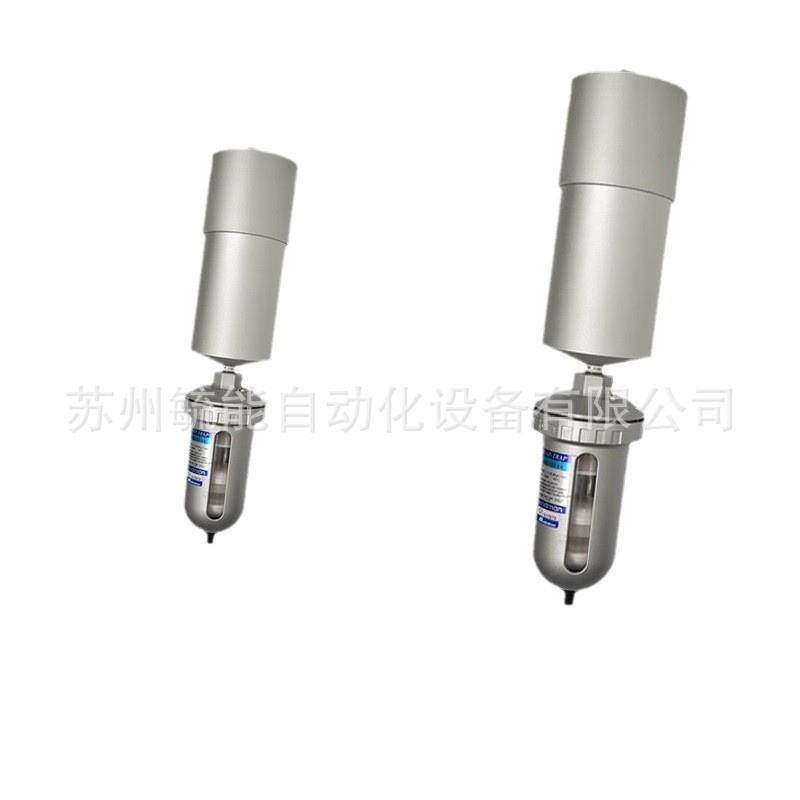 SM可配支加铜滤芯AF2CVFD000-0Z2油水分离器气源理处空气过滤器CN