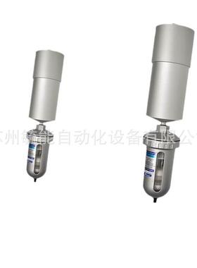 SM可配支加铜滤芯AF2CVFD000-0Z2油水分离器气源理处空气过滤器CN