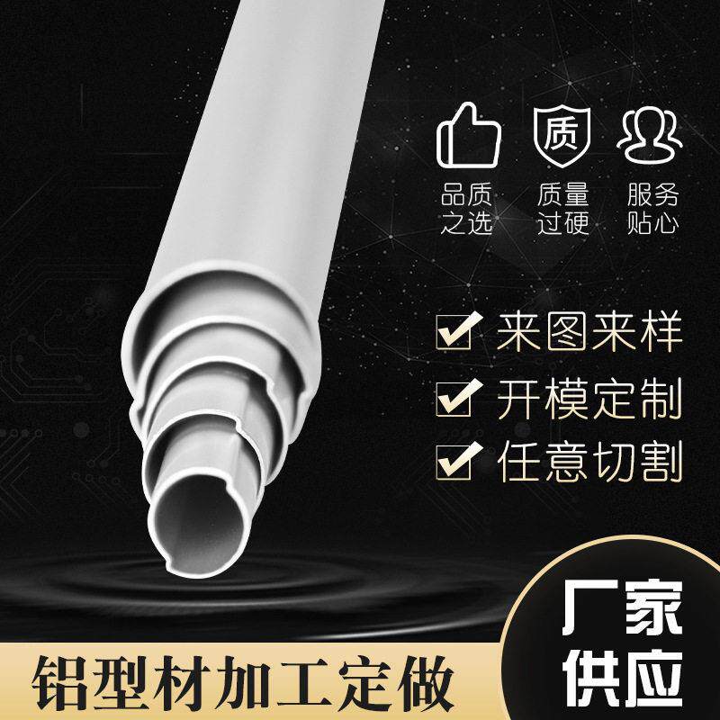 摄影器材铝支架手机直播自拍杆补光灯便携式三角支架铝合金三脚架