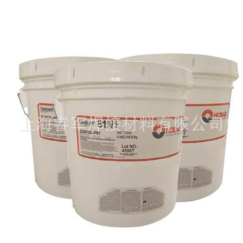 赫伯特410NiMo AC-DC不锈钢焊条E410NiMo-16焊条410 AC-DC