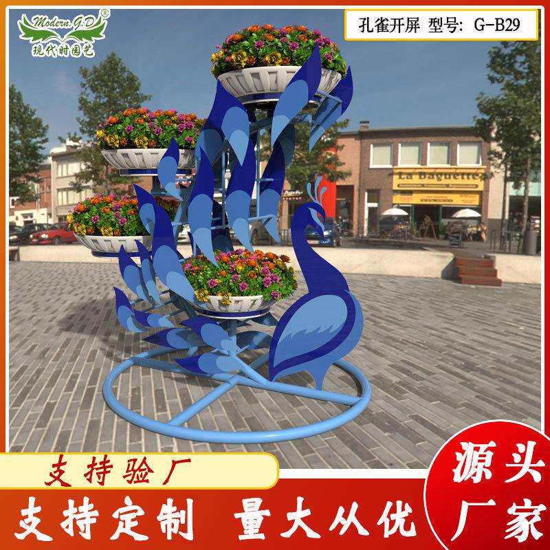 户外道路绿化景观花架艺术组合多层园艺摆放花盆花钵市政落地摆件
