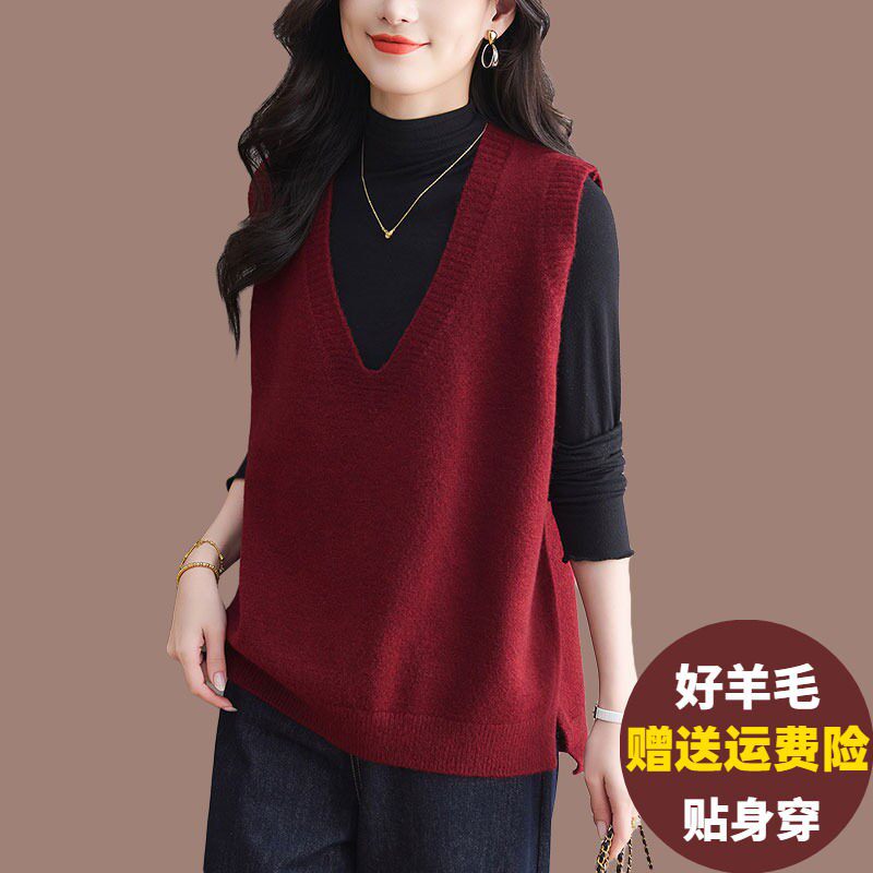 纯色羊毛针织马甲女高级感内搭毛衣背心宽松大码休闲叠穿无袖坎肩