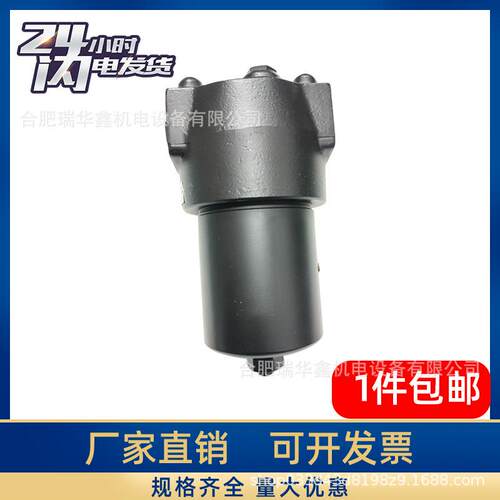 卡尔玛KALMAR滤芯总成920523.0013