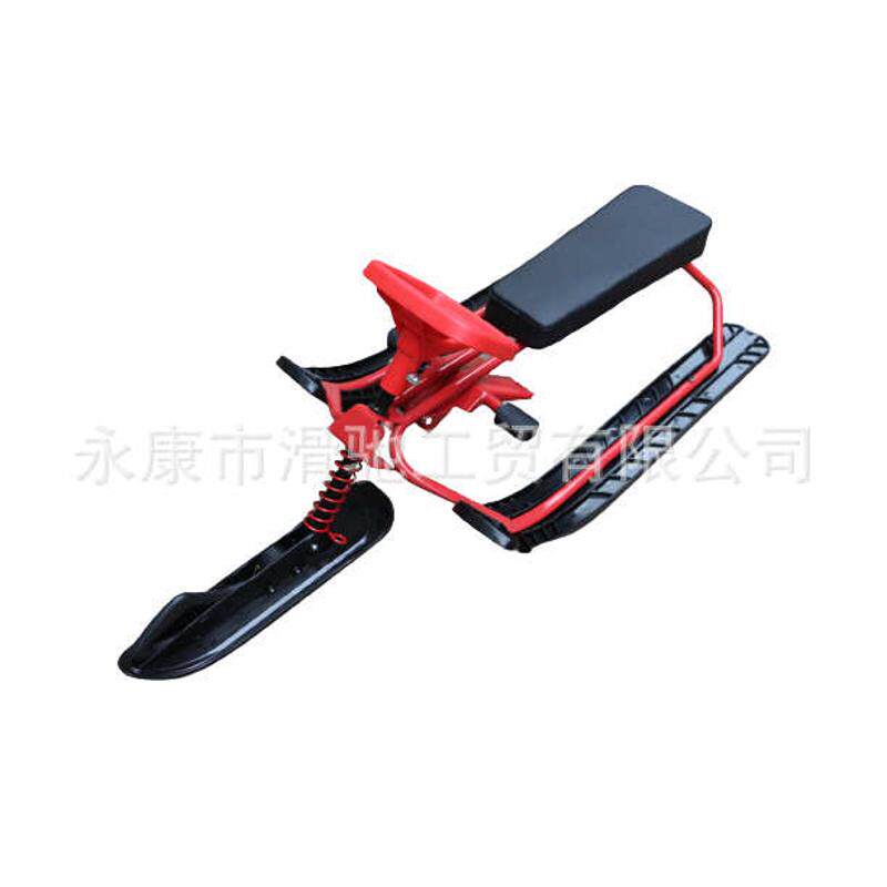 【厂家】新品方形方向盘滑雪车非动力雪橇车带伸缩拉绳座位调节