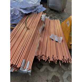 铬锆铜棒 洛铜棒 铬镐铜棒 氧化铝铜棒 焊接棒 电极棒 加工定制