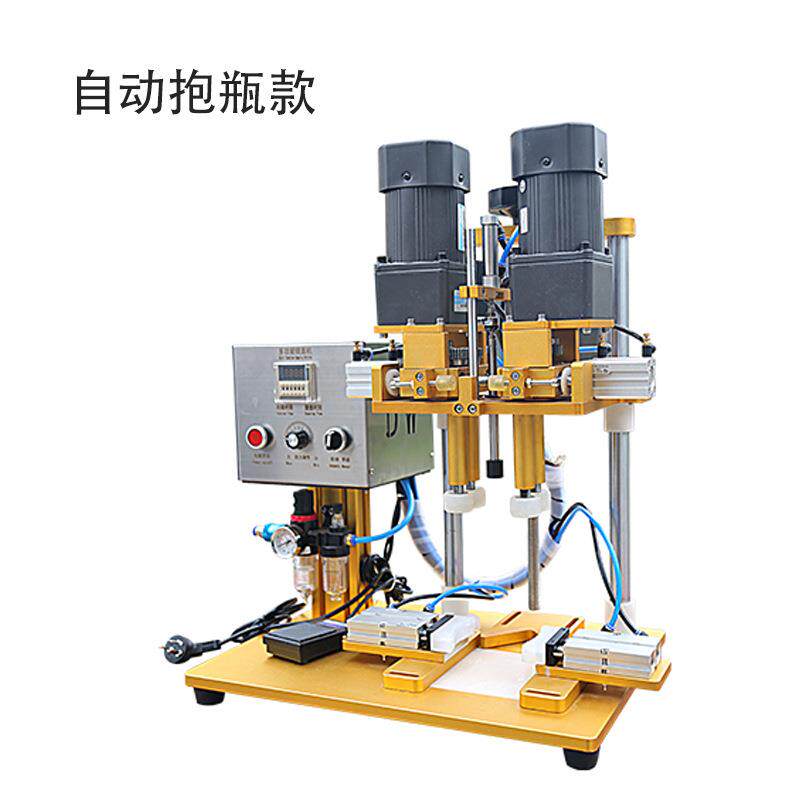 气动台式搓盖机半自动精油瓶泵头喷雾鸭嘴瓶旋盖机高速拧盖机