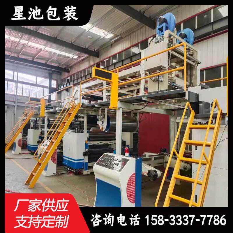 厂家供应瓦楞纸板生产线 双层堆码 纸板堆码机 自动输出