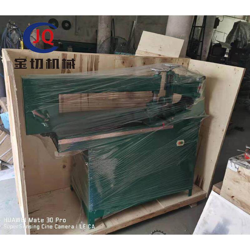 广州交通标牌切圆压边一体机厂家道路警示牌切圆压边机铝板滚圆机