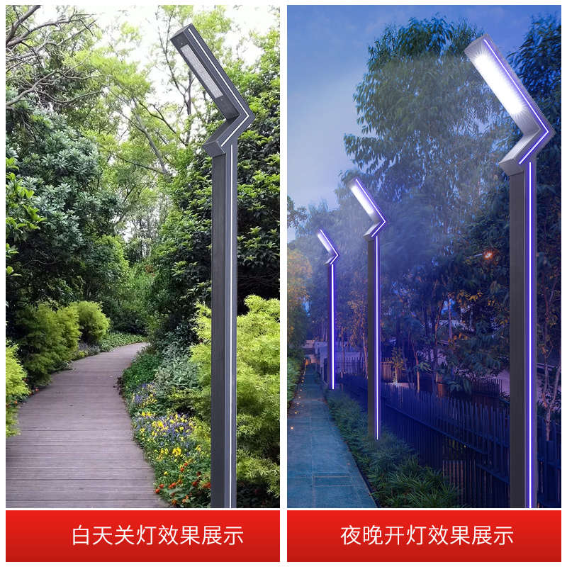庭院灯3米户外厂家景观灯LED园林别墅小区广场超亮防水铝型材路灯