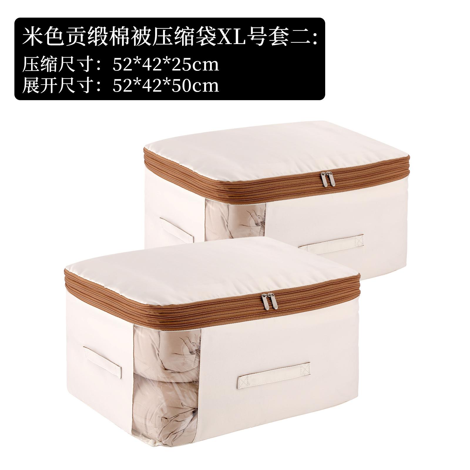 收纳袋行李箱内可压缩衣服整理包出差旅游内衣裤衣物分装袋子