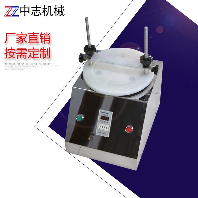 厂家直供 检具不锈钢200试验筛分样筛220V带定时开关货源充足