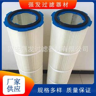 粉六耳仓顶尘除尘滤芯耐磨性好操作简聚ZOL酯无纤单维纺布滤筒