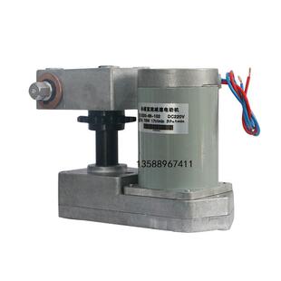 ZYJ220-66永磁直流减速电动机ZYJ59-2储能电机HDZ-2707断路器电机