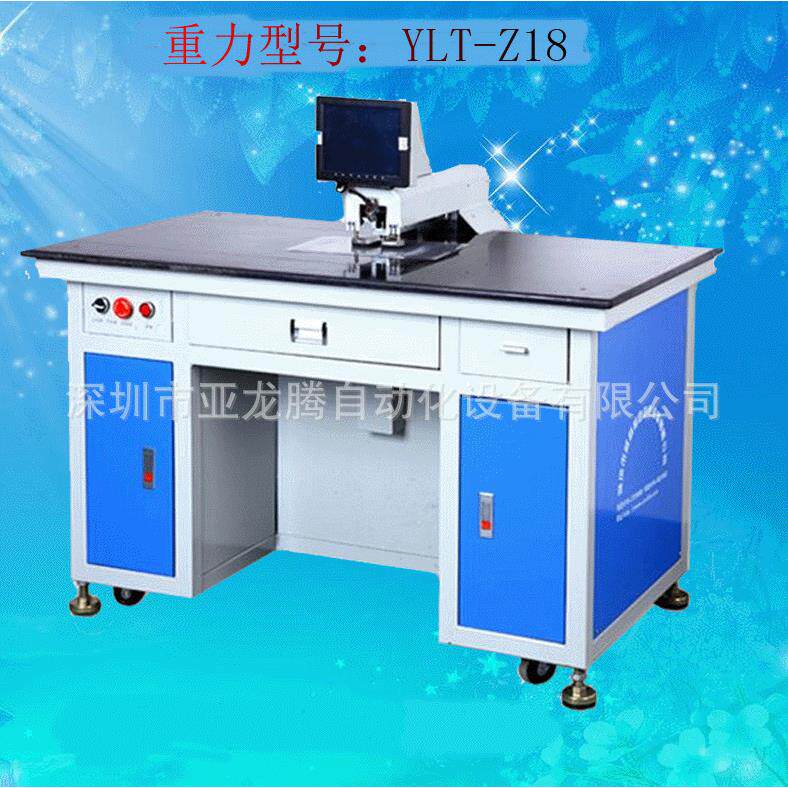 电脑标牌对位打孔机厚重铭牌打孔机不锈钢铝片自动打孔机