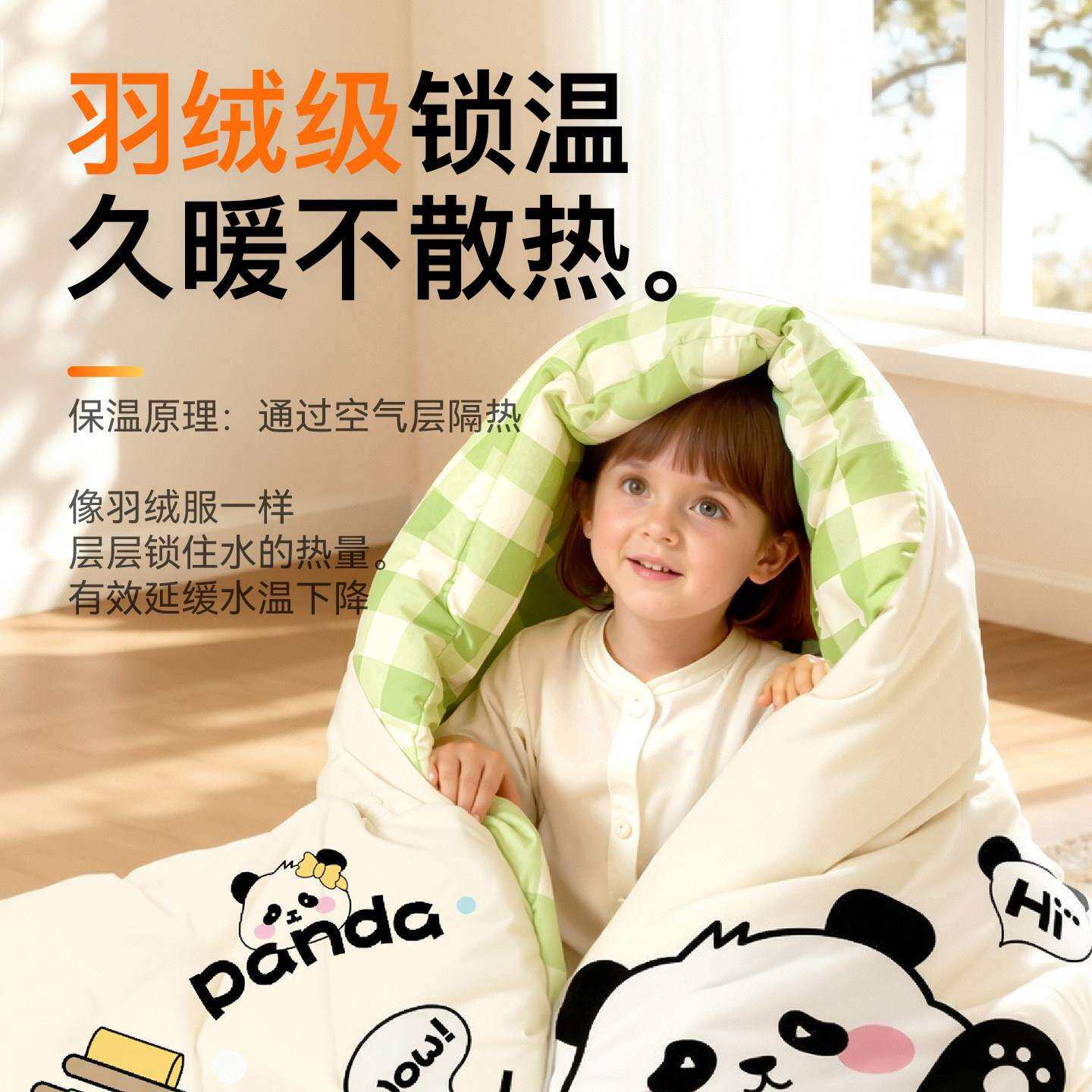 儿童XM001泡澡桶洗澡折桶叠家用宝大宝婴儿游泳桶人泡浴可坐桶浴