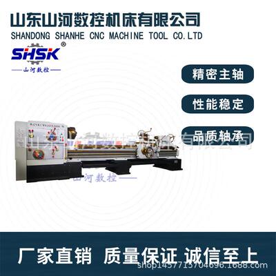 CW6163*3米重型卧式普通车床沈阳机型可加马鞍6163硬轨机床630