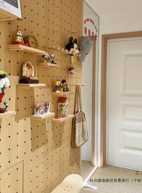 实VMK木洞洞定板制展示架木质桌面墙面书收纳墙入门口桌玄关置户