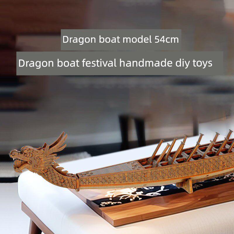 端午节龙舟模型手工DIy摆件3D立体拼装玩具六一儿童节手工作品