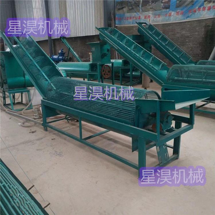 洗土豆芋头去泥设备鼠笼清洗上料机全自动红薯清洗制淀粉机