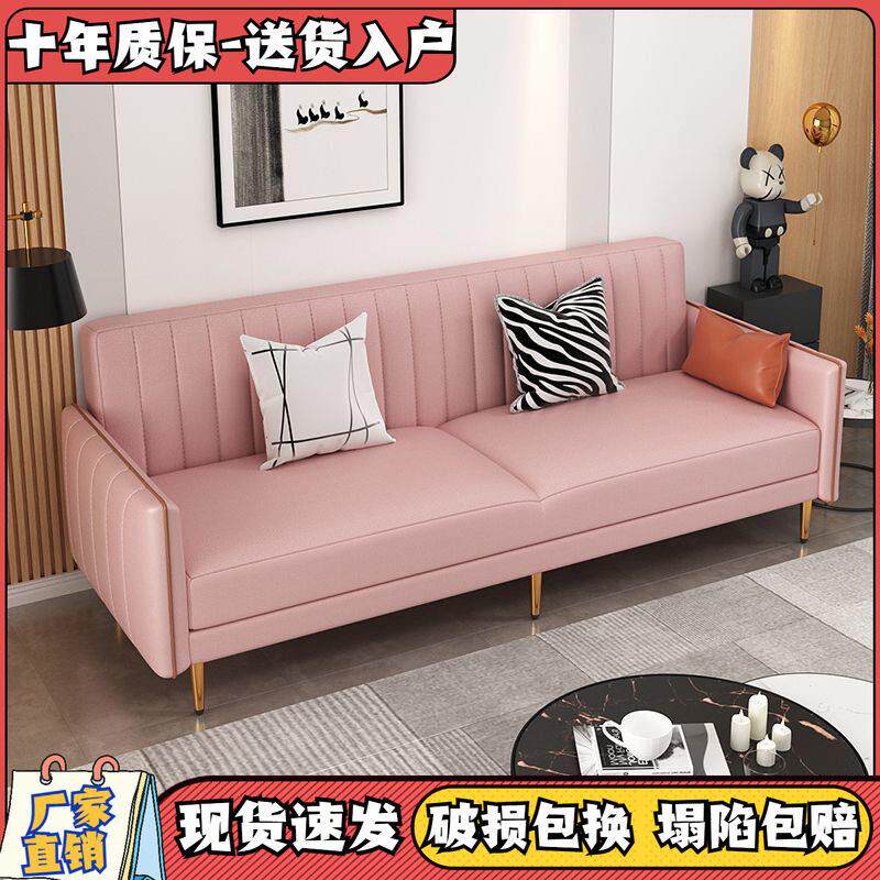 免洗布艺沙发小户型客厅折叠沙发床两用出租房多功能单人沙发午睡