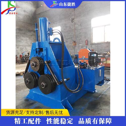 型材弯曲弯弧机槽钢液压卷圆机三轮伺服滚圆机数控不锈钢滚圆设备