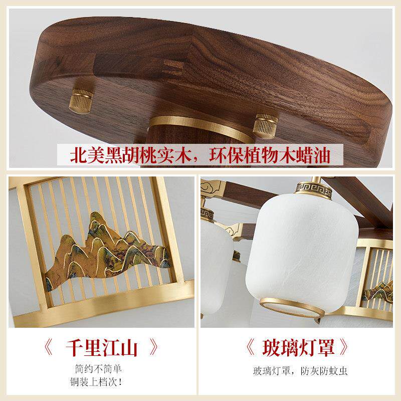 新中式实木吊灯现代简约客厅灯餐厅主灯全屋灯具套餐组合中山灯具