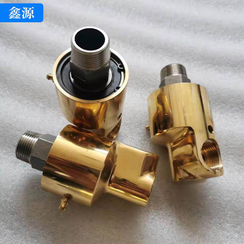 通水用HD旋转接头 万向360度旋转高压高温铜旋转接头 回转接头