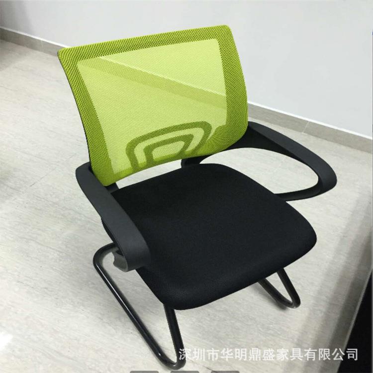 网布电脑椅简约会议椅人体工学椅弓形椅办公室网椅现货