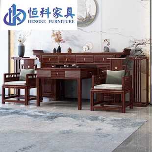 新中式墅乌HK935#香案贡台佛桌农村别中堂六件套实木木神台八仙桌