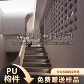 圆形款 饰 pu构件pu九宫格网红空心砖镂空隔断外墙轻质砖门头装
