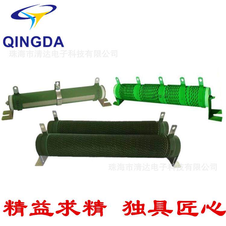 高品质刹车电阻RXG20-2000W 1KΩ欧 RJ大功率线绕波纹瓷管