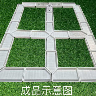 铺路模具模具水泥盖板模具盖板路菜园沟沿菜地庭院石板塑料新型