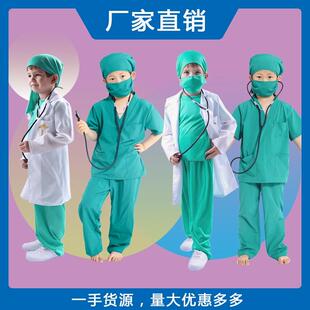儿童医生服装玩具牙医装备小医生套装新款生日礼物扮家家酒白大褂