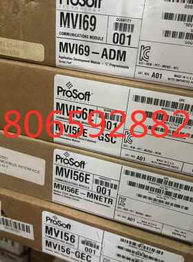 ProSoft、Allen Bradley、ProLinx、ASCII,4602-RIO-ASCII4全新