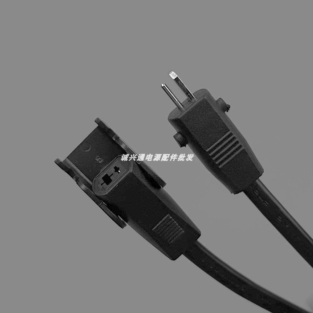 延长线1.5米公对母 29V电动沙发按摩椅 电源适配器 芝华士航空椅4