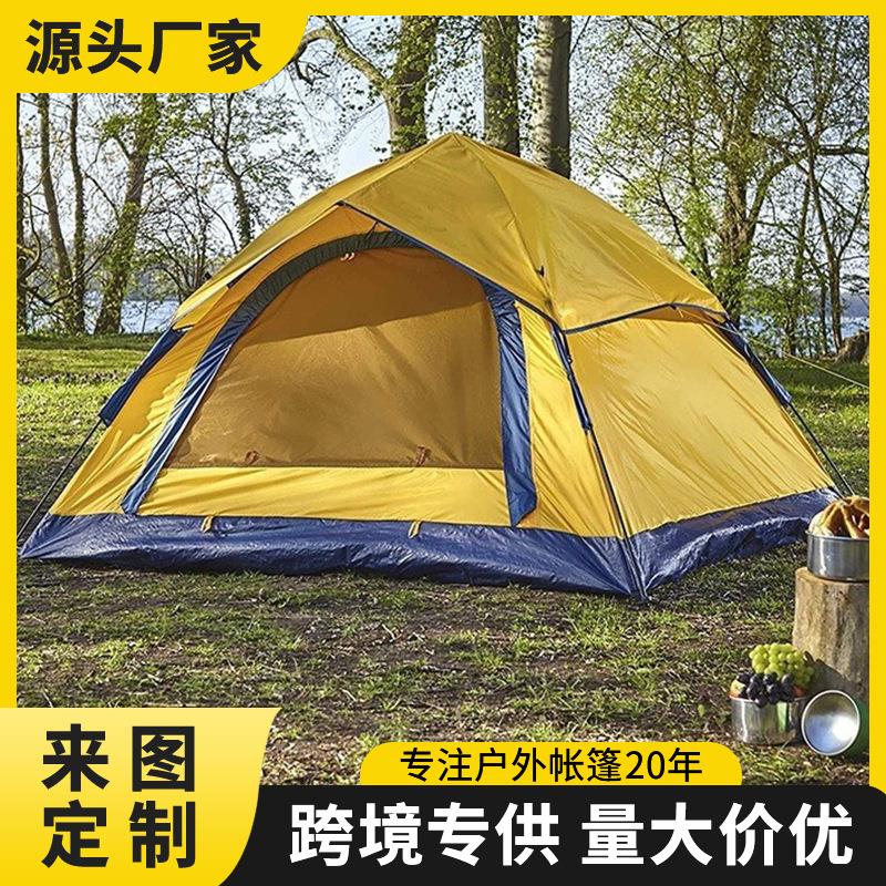 跨境爆款户外帐篷2-3人全自动帐篷弹簧式速开防晒野外露营帐篷