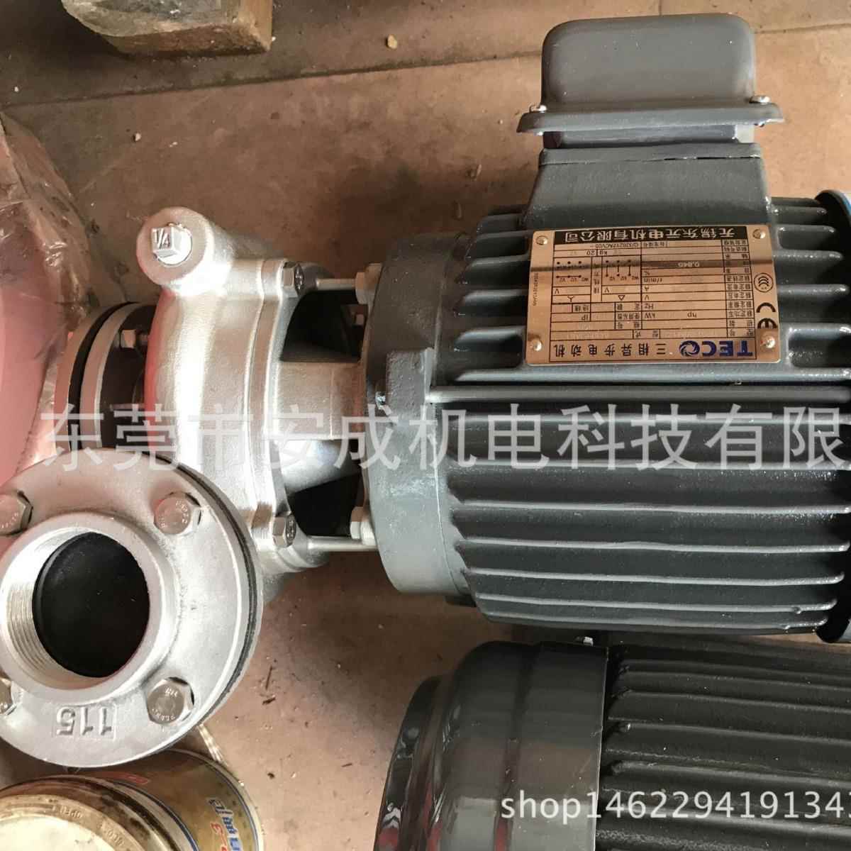 不锈钢水泵TEGH90L3HP2P口径2寸304材质