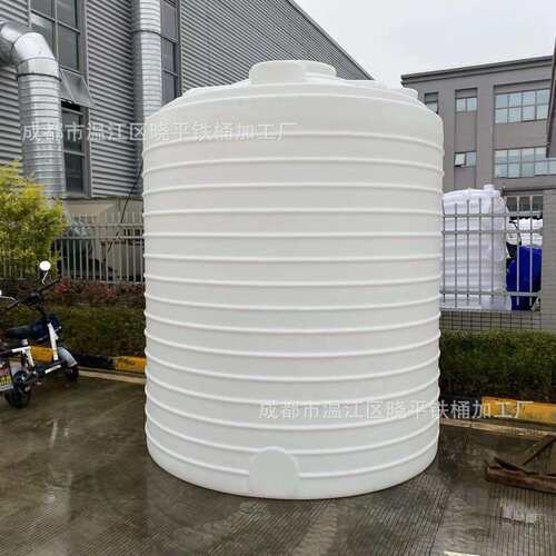 加厚5吨立式塑料化工储罐水塔5000L升搅拌蓄水箱，5立方pe储水桶