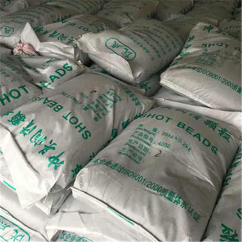 压铸耗材冲头颗粒冲头润滑颗粒颗粒油颗粒蜡压铸蜡丸  米白色 25K