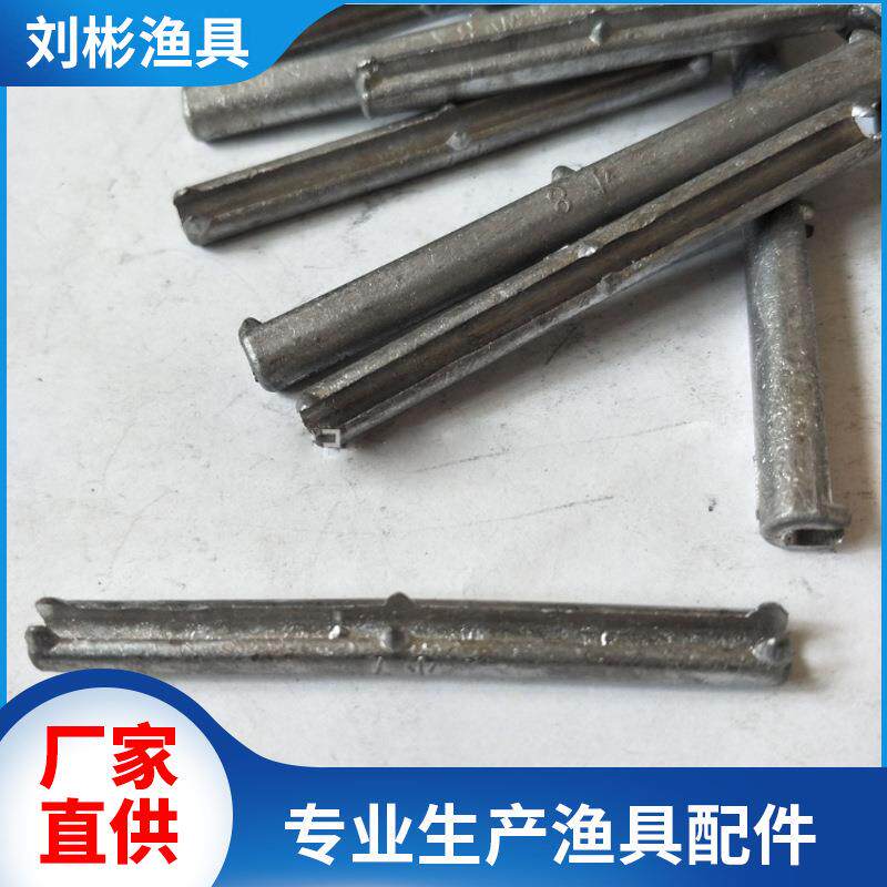 撒网角铅坠铅卡坠T铅压铸无毛刺撒网坠抡网坠六角夹坠铅坠