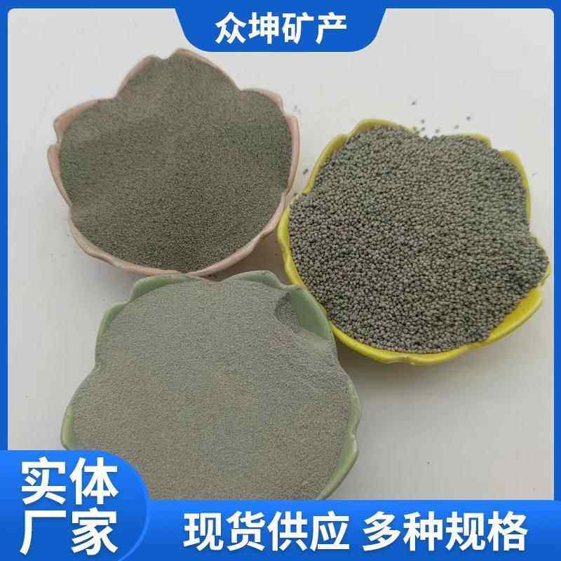 供应轻质耐火材料粉煤灰漂珠保温涂料电厂玻化微珠空心漂珠