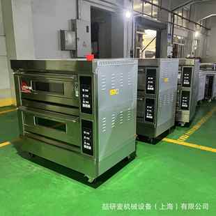 Maker 商用2层4盘 Bread 3层6盘燃气烤箱 Oven 电烤箱