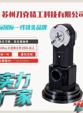侧铣头BT50-R56-R70-2X数控龙门海湾角度头