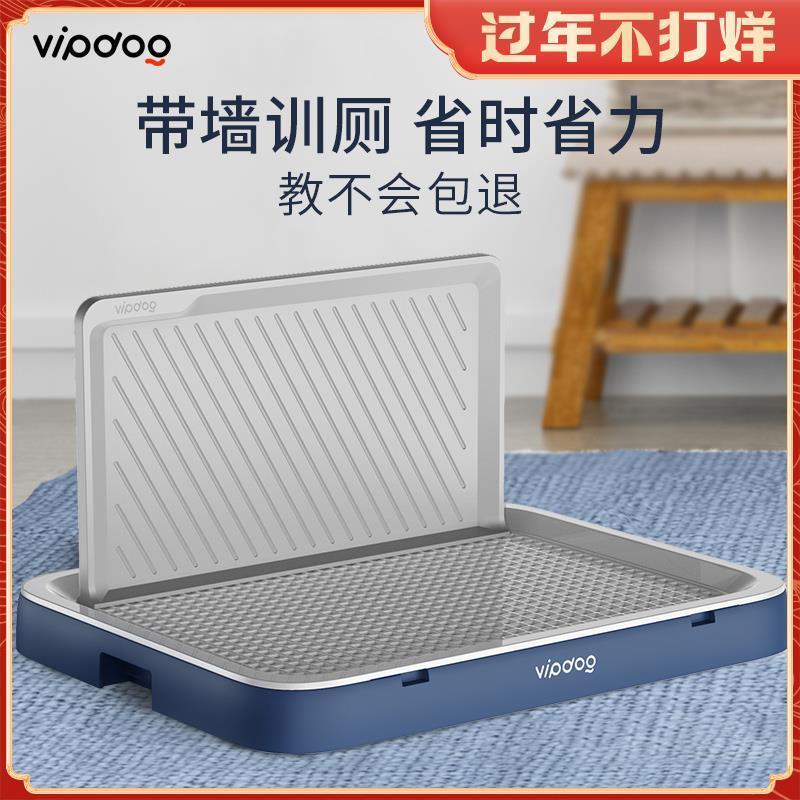 狗拉屎沙盆防臭自动尿尿全套小型犬尿盆防踩砂冲屎冲狗厕所便盆马