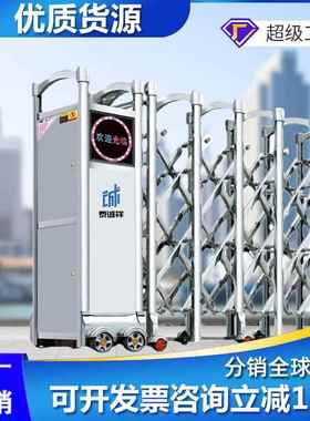 电动伸缩门学校自动不锈钢智能遥控工地铝合金大门折叠无轨门