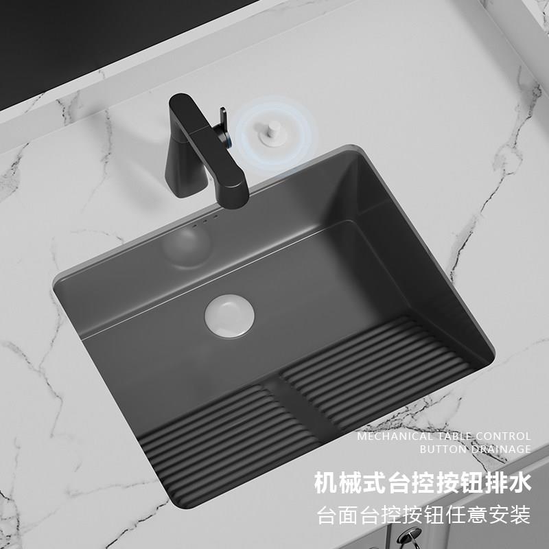摩登灰台下盆带搓衣板阳台嵌入式洗衣盆加深陶瓷小尺寸洗手洗衣盆