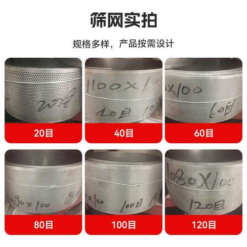 南瓜粉细磨超粉机农副产品红枣30b粉碎机 塑3料丙酸钙20B/30B/0B