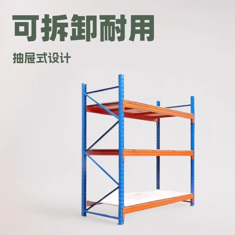 货架厂家供应轻型货架家用储物架多层厨房置物架中型货架