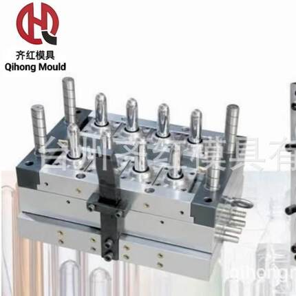 TratinPET塑料注塑瓶胚模具台州厂家专业生产设计
