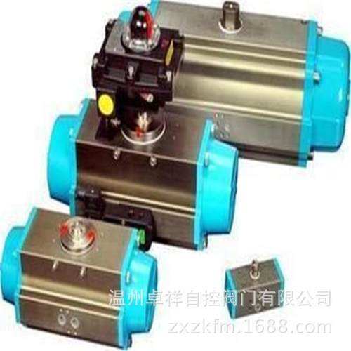 AT双作用气动执行器气动执行器带限位开关AT执行器阀门控制器